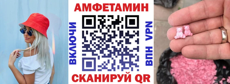 Amphetamine 98%  Наро-Фоминск 