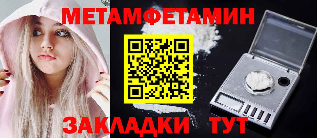 Наро-Фоминск  АМФ  Вход с VPN  АМФ VHQ 