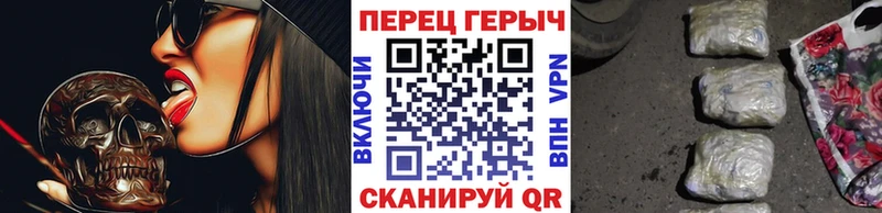 закладка  Наро-Фоминск  Героин Афган 