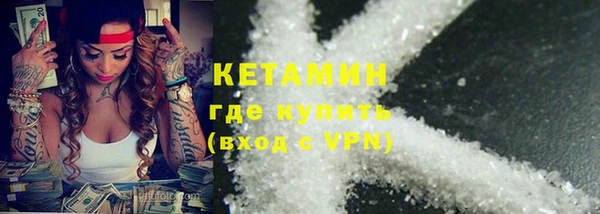 ешки Белоозёрский