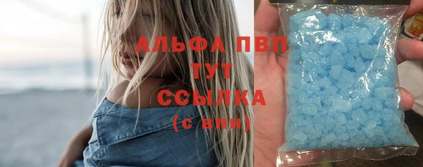ешки Белоозёрский