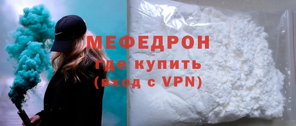 ПСИЛОЦИБИНОВЫЕ ГРИБЫ Белокуриха