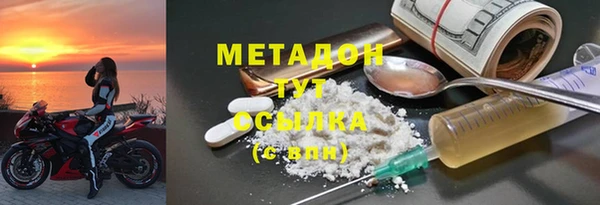 ешки Белоозёрский
