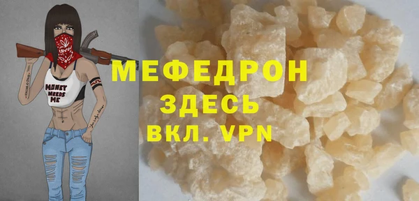 ешки Белоозёрский