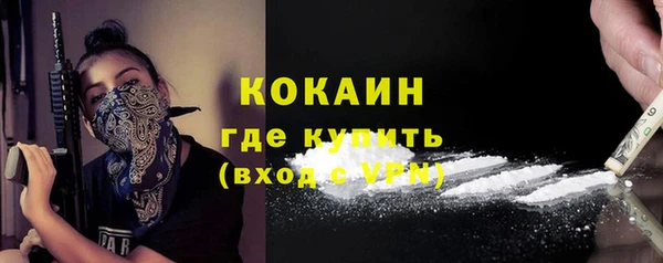 ешки Белоозёрский