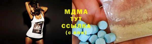 ешки Белоозёрский