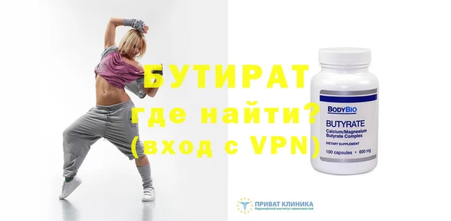 ешки Белоозёрский
