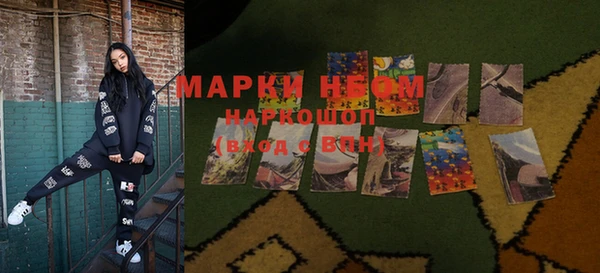 ешки Белоозёрский