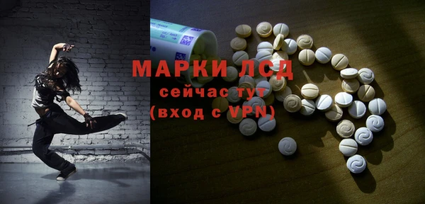 ешки Белоозёрский