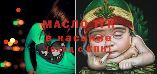 ПСИЛОЦИБИНОВЫЕ ГРИБЫ Белокуриха