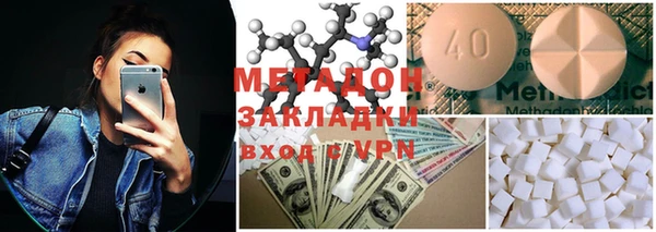 ешки Белоозёрский