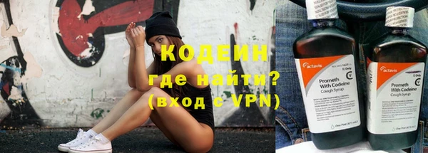 ешки Белоозёрский