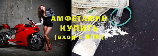 ешки Белоозёрский
