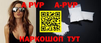 прущая мука Гатчина