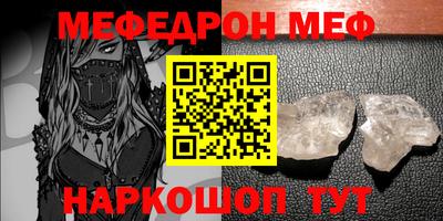 дмт Гагарин