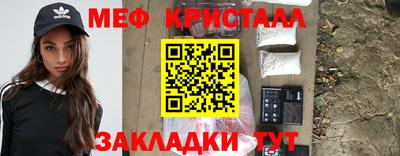 дмт Гагарин