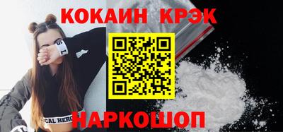 прущая мука Гатчина