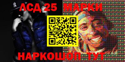 прущая мука Гатчина