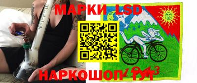 прущая мука Гатчина