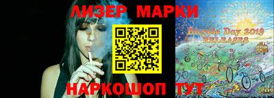 дмт Гагарин