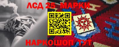 прущая мука Гатчина