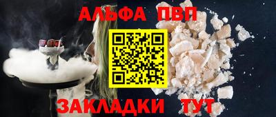 дмт Гагарин