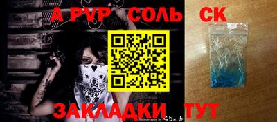 дмт Гагарин
