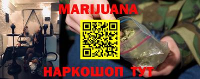 прущая мука Гатчина