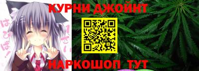 прущая мука Гатчина