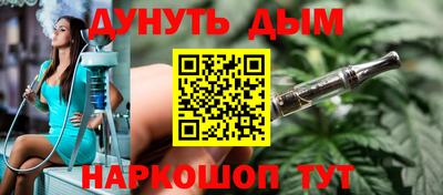 дмт Гагарин