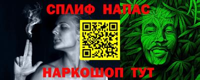 прущая мука Гатчина