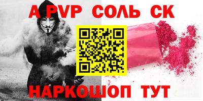 дмт Гагарин