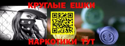 дмт Гагарин