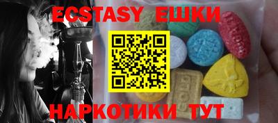 дмт Гагарин