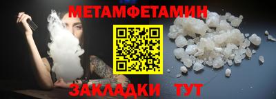 прущая мука Гатчина