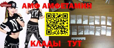 дмт Гагарин