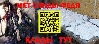 2c-b Гай