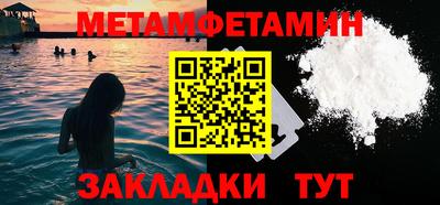 дмт Гагарин