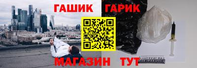 прущая мука Гатчина