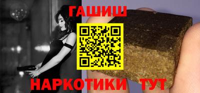 прущая мука Гатчина