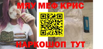 прущая мука Гатчина