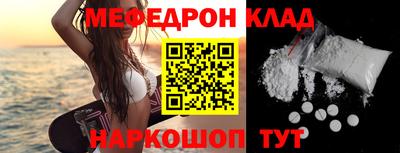 прущая мука Гатчина