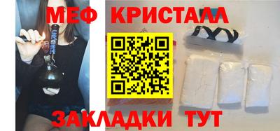 дмт Гагарин