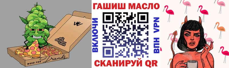 Дистиллят ТГК Wax  Наро-Фоминск 